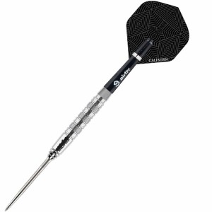 Caliburn Wolfpack W7 90% Tungsten Dartpijlen