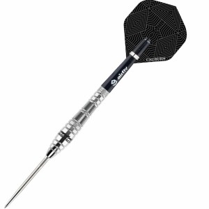 Caliburn Wolfpack W2 90% Tungsten Dartpijlen