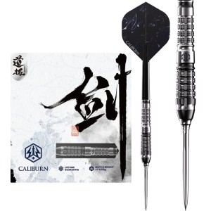 Caliburn Sword S5 95% Tungsten Dartpijlen