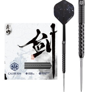 Caliburn Sword S1 95% Tungsten Dartpijlen