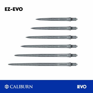 Caliburn EZ-EVO Dart Points Steel Tip Laser Armour Silver