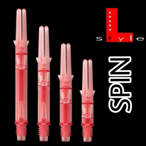 L-SHAFT SILENT   LSS-RSER-130    190    260    330